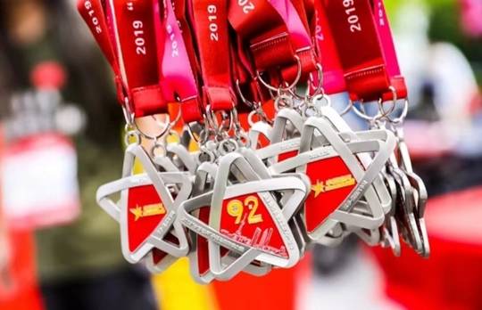 都邦保险助力2019“中国老兵”半程马拉松接力赛