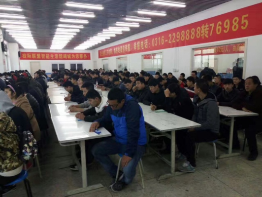 北京京冀伟业劳务派遣有限公司与富士康达成战略合作